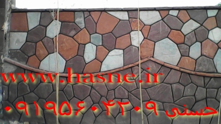 نمای زیبا سنگ لاشه ورقه ای-A beautiful facade of crushed stone