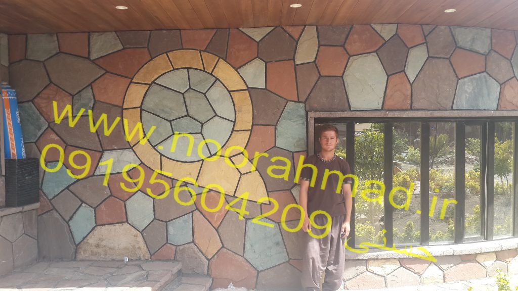 اجرای طرح زیبا با سنگ لاشه sangmalon 6 - اجرای طرح زیبا با سنگ لاشه