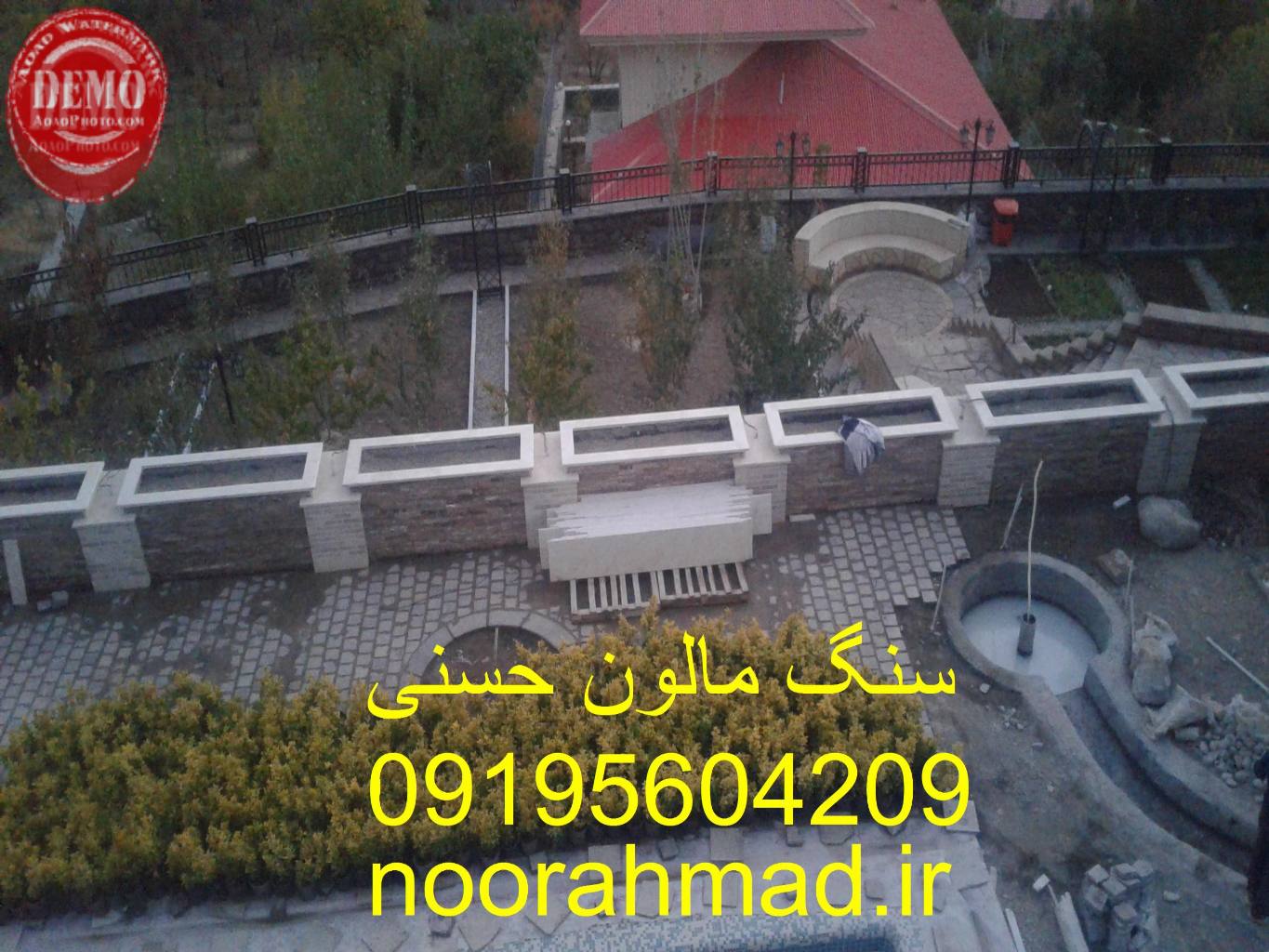 j 562 - فونداسیون ساختمان