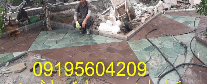 اجرای فرزبور کف با سنگ لاشه ورقه ای-The implementation of floor tiles with crushed stone
